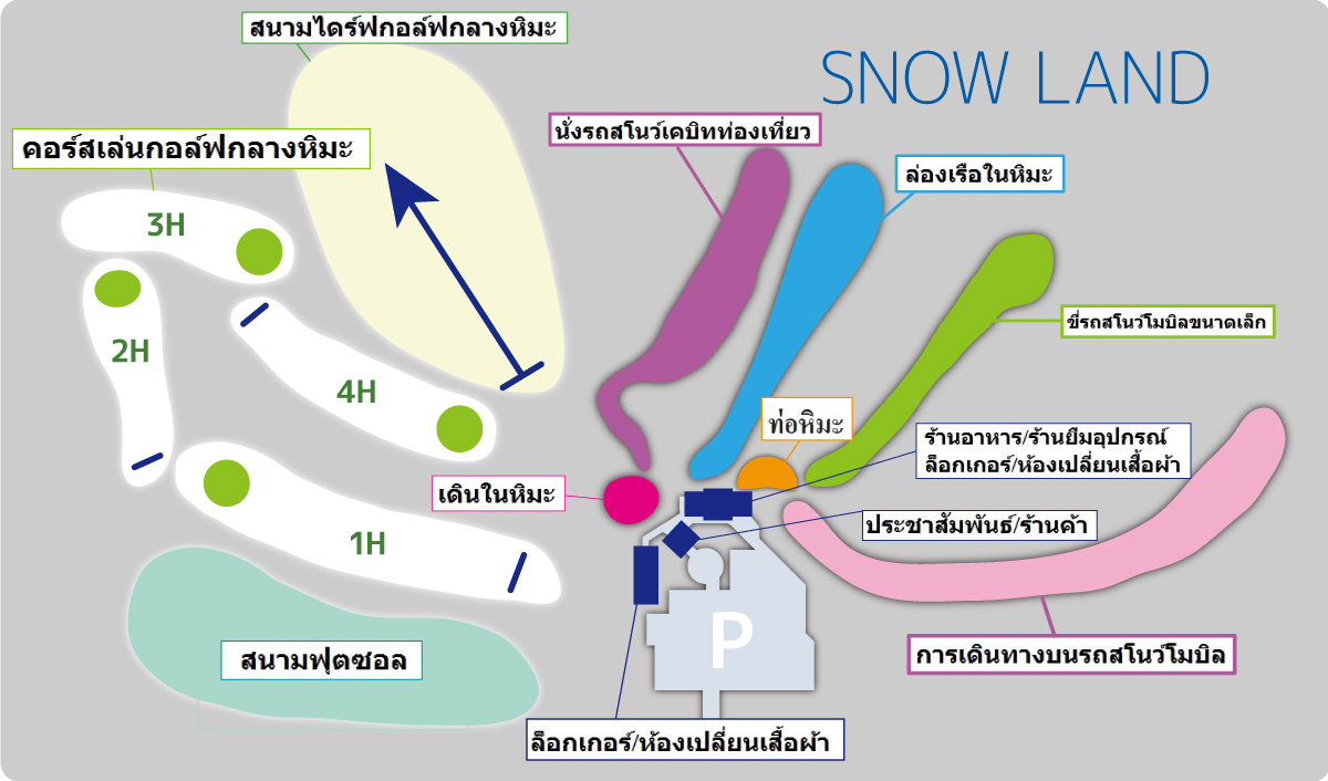 snow land map