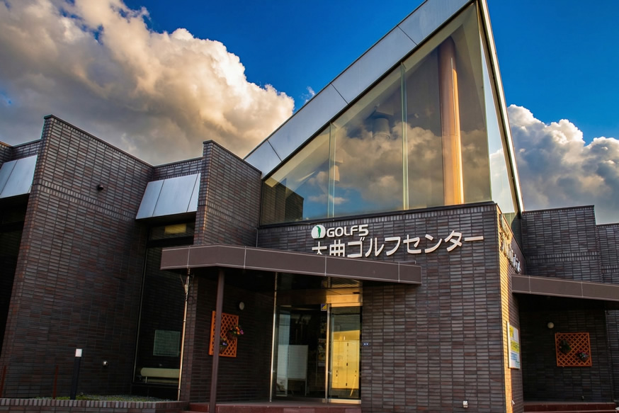 グラブハウス外観