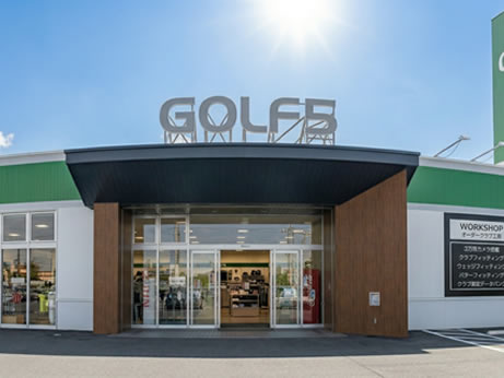 グラブハウス内装