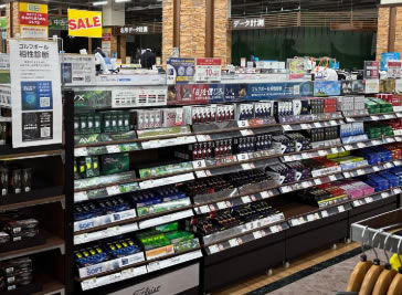 グラブハウス内装