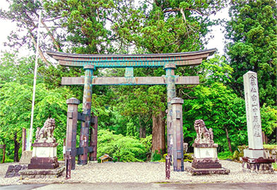 白山中居神社