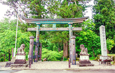 白山中居神社