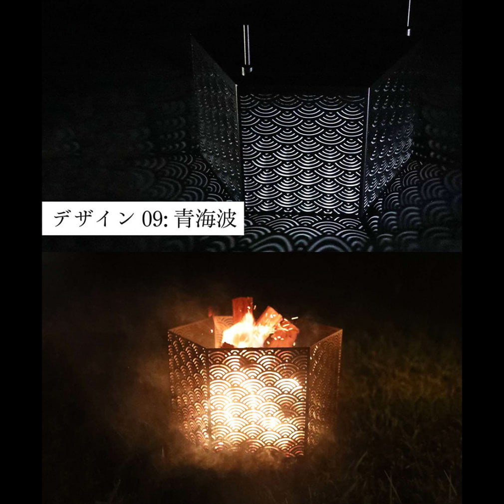 焚き火台"
